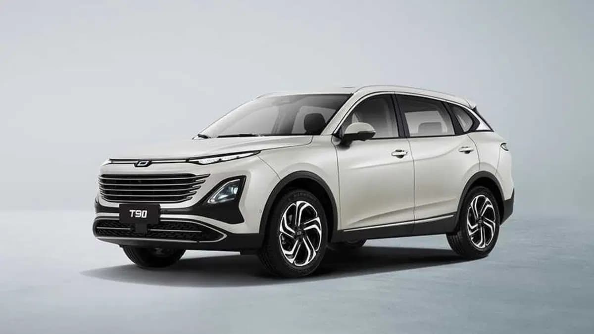 Bestune T90