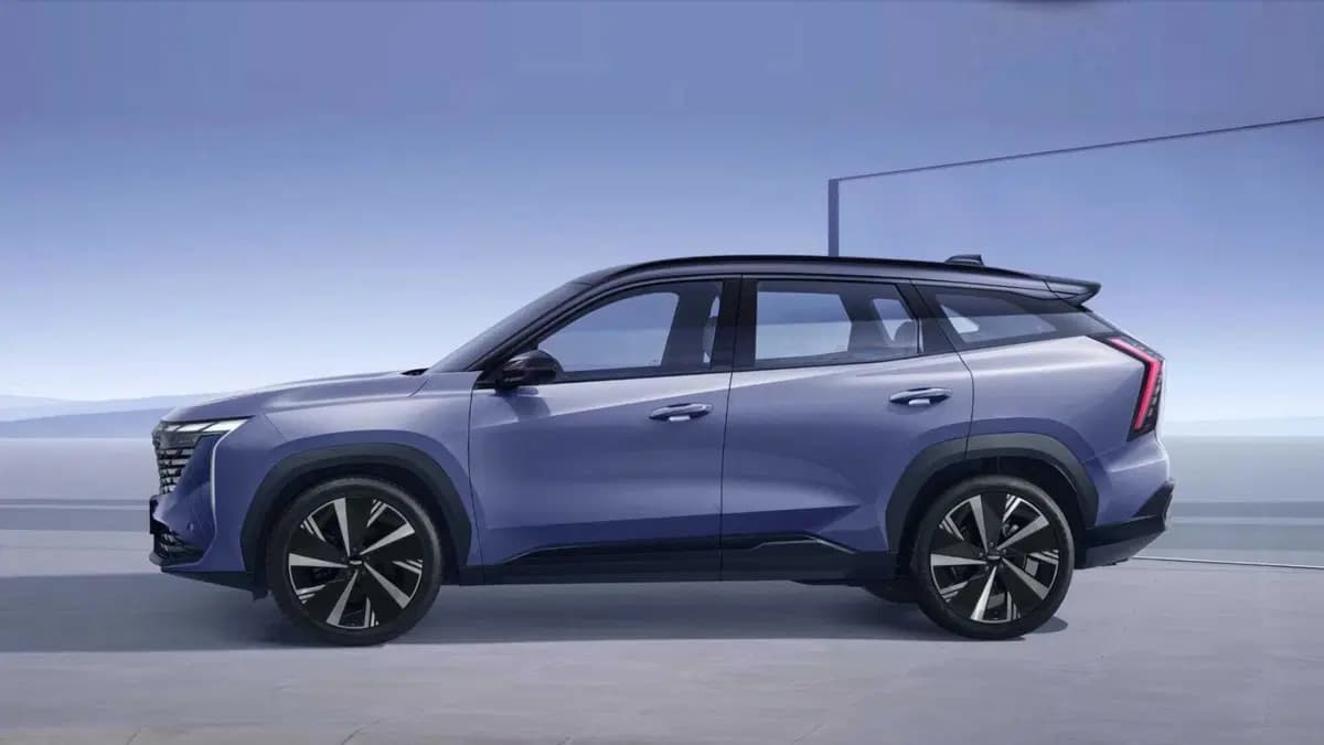 Geely Starray